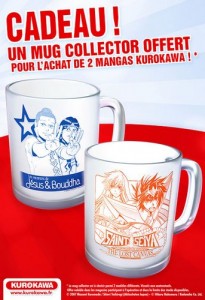 prime_kurokawa_mugs