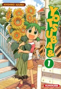 yotsuba_01_kurokawa