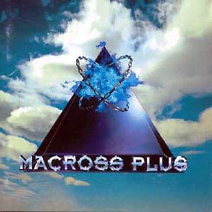 Macross Plus - OST