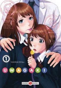 Uwagaki - Tome 01
