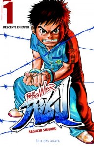 PRISONNIER RIKU - TOME 01