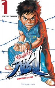 prisonnier-riku_01_akata_manga