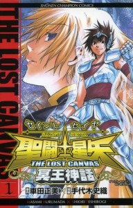 saint-seiya-the-lost-canvas_01_jp