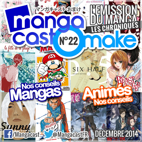 Mangacast Omake N°22 - Décembre 2014