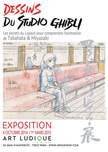 Dessins du studio Ghibli, Les secrets du Layout pour comprendre l'animation  de Takahata & Miyazaki - Livre de Hayao Miyazaki