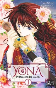 yona-princesse-de-laube_01_pika