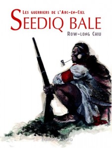 seediq-bale_akata