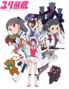 Yurikuma Arashi