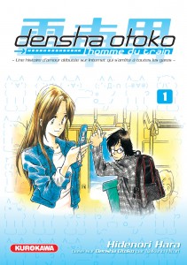 Densha Otoko Jaquette volume 1 versionc.indd