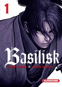 basilisk_01_kurokawa_manga