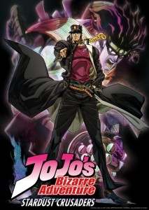 JoJo-Stardust-Crusaders