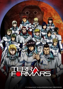 Terraformars