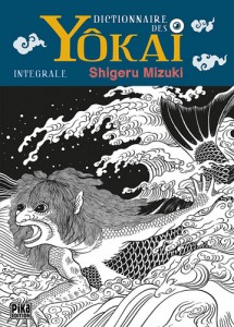 Dictionnaire des Yôkai