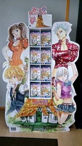 PLV Seven Deadly Sins