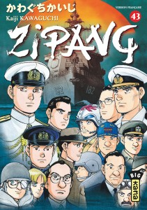 Zipang-T43