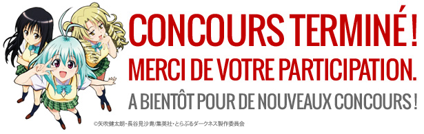 Concours Terminé !