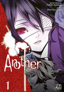 Another - Tome 01