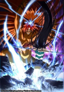 Ushio & Tora