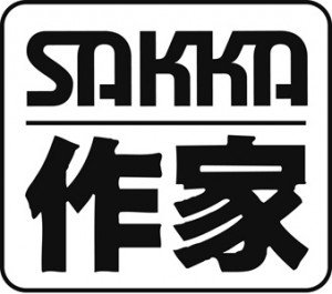 sakka