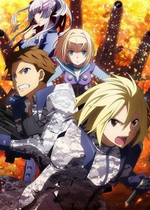 Heavy-Object