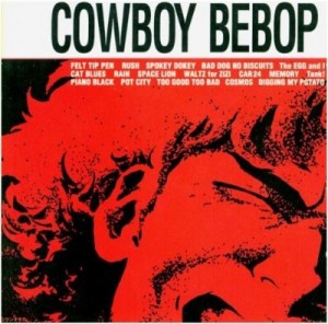 bebop-ost