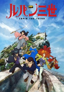 Lupin III : L'Aventure Italienne