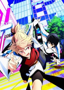 Prince of Stride Alternative