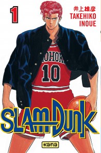 Slam Dunk T1