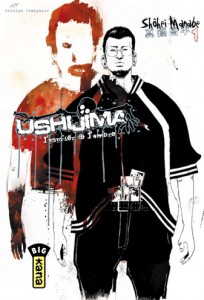 Ushijima, l'usurier de l'ombre T1