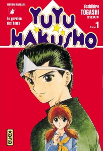 Yuyu Hakusho T1