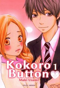 Kokoro Button 01