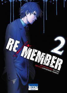 re-member-2