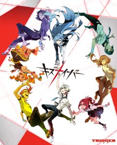 Kiznaiver