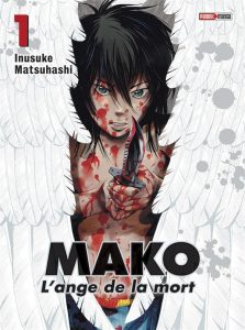 Mako 1