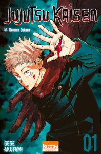 Tome 1 de Jujutsu Kaisen chez Ki-oon