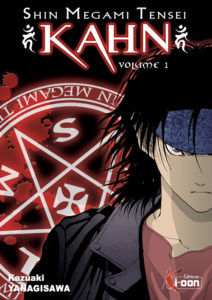 Tome 1 de Shin Megami Tensei