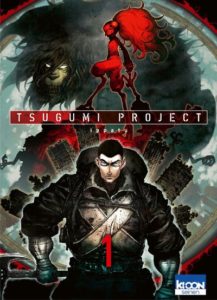 Tome 1 de Tsugumi Project chez Ki-oon