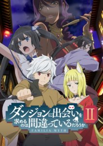 DanMachi - Familia Mythe saison 2