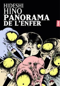 Le panorama de l'enfer