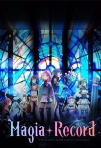 Affiche de l'anime Magia Record - Puella Magi Madoka Magica Side Story sur Wakanim