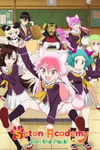 Affiche de Seton Academy: Join the Pack! sur Crunchyroll