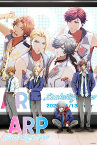 Affiche de l'anime ARP Backstage Pass chez Crunchyroll