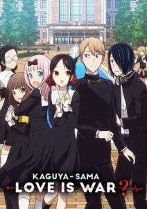 Affiche de la seconde saison de l'anime Kaguya-Sama love is war sur Wakanim