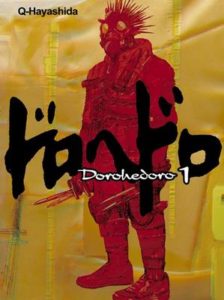 Couverture du tome 1 de Dorohedoro