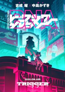 Affiche de l'anime BNA chez Netlfix