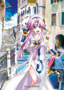 Couverture du tome 1 de Aria the Masterpiece chez Ki-oon