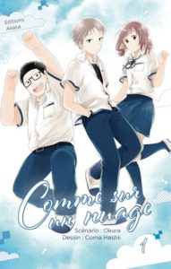 Couverture du tome 1 de Comme sur un nuage chez Akata