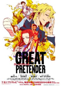 Affiche de l'anime de Great Pretender chez Netflix