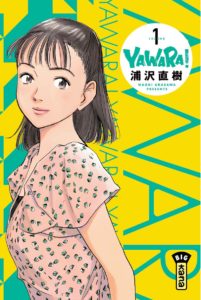 Couverture du tome 1 de l'édition perfect de Yawara chez Kana