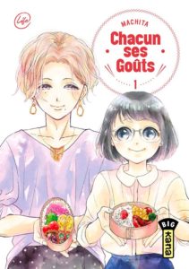 Couverture du tome 1 de Chacun ses goût chez Kana